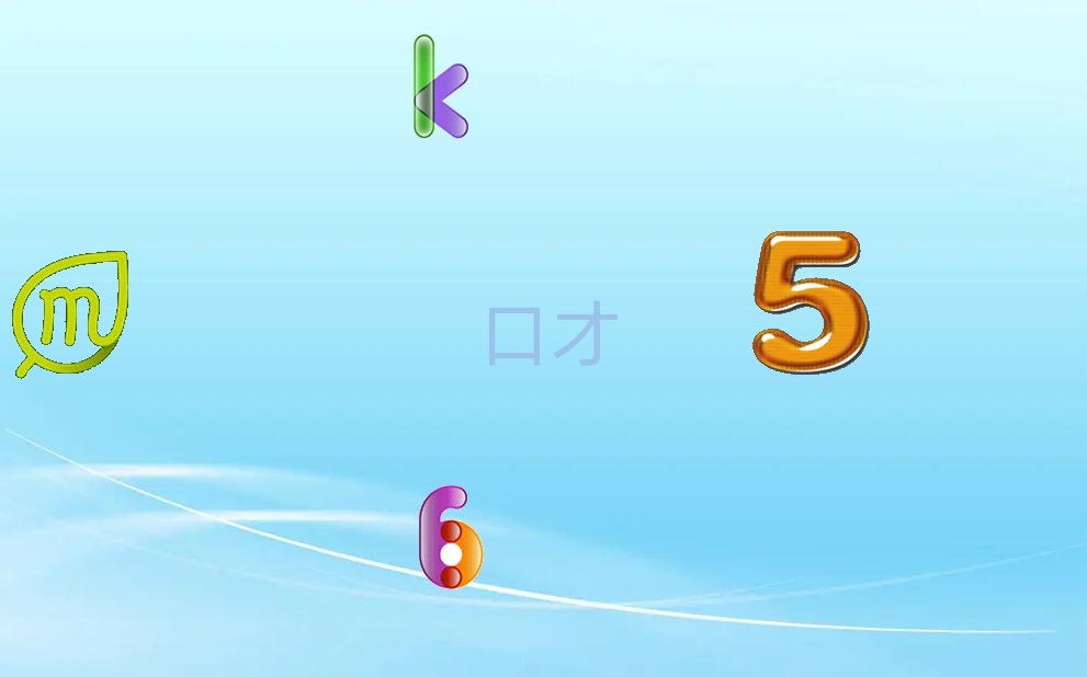 uķ^(q)W(xu)ڲӖ(xn)ĂW(xu)У^