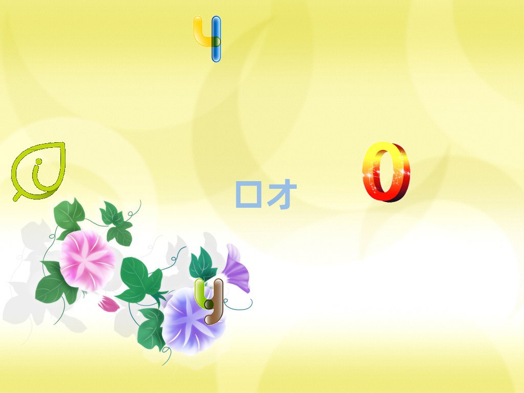 dϺ^(q)WI(y)ՆTڲŌWMX