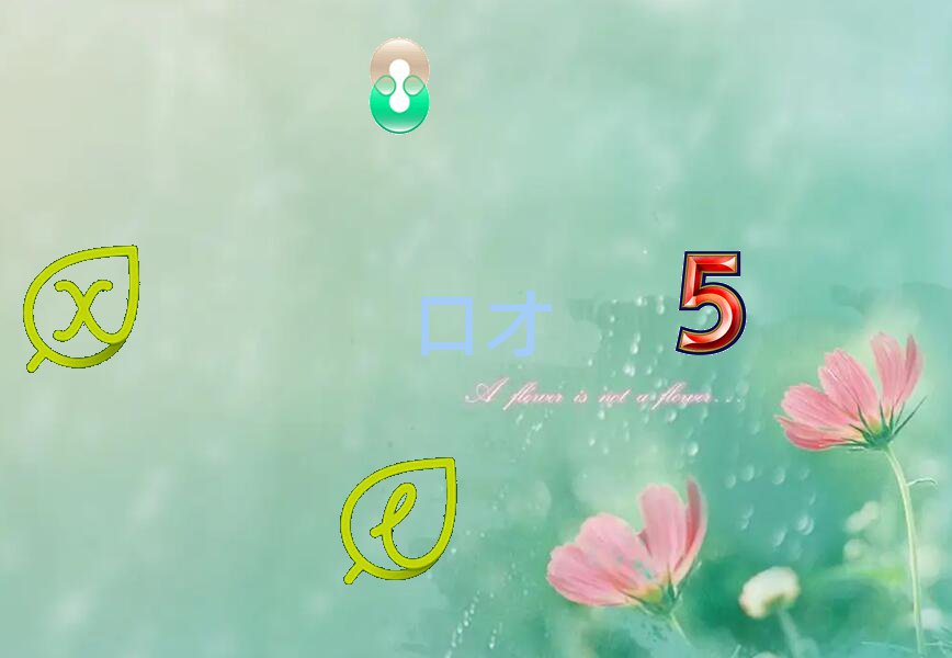 ϳǅ^(q)֪ſڲŌW(xu)У