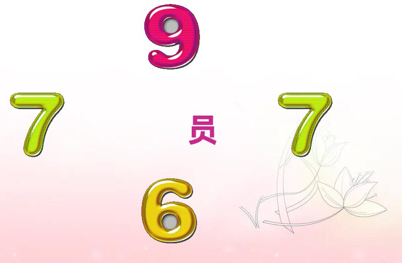 dϺ^(q)W(xu)(w)TԇȥĂ(g)W(xu)У
