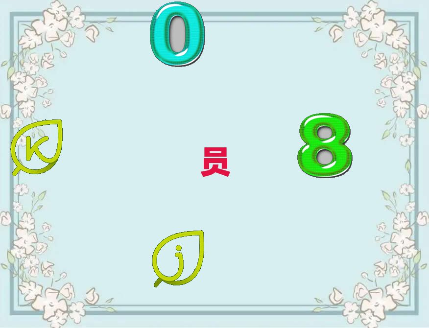 V_(ni)W(xu)X