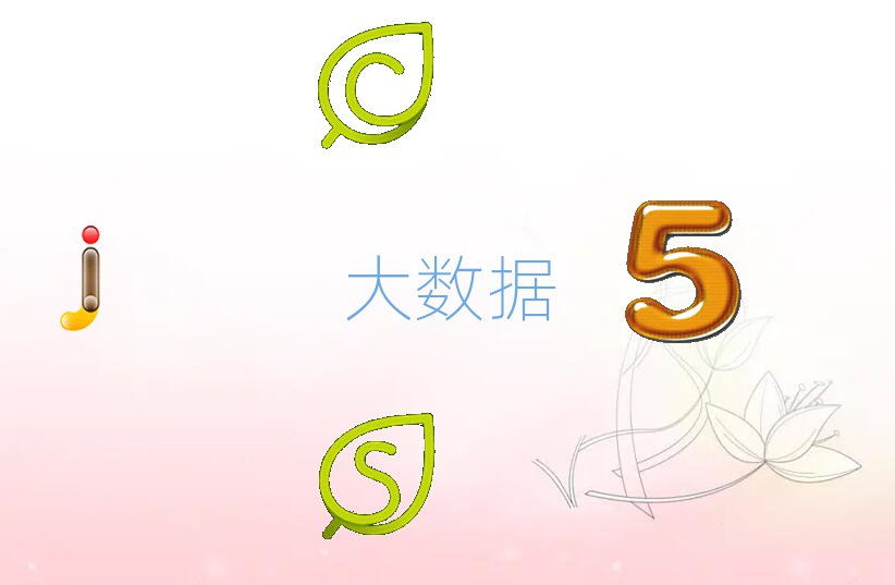 S_(ti)^(q)ȥW(xu)(sh)(j)