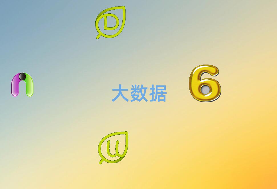 ?q)W(sh)(j)ǰ;