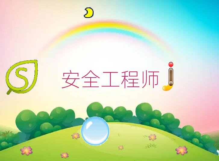ՌW(xu)ȫ̎(bo)ʲô