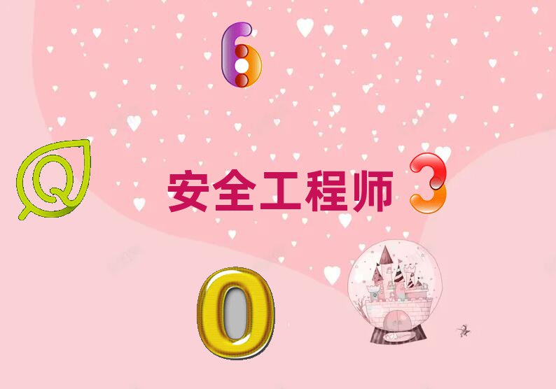 2019L(zhng)(yu)·ȫ̎ٳɰ