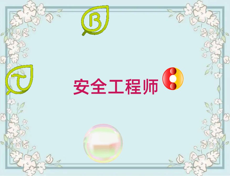 ȫ̎Ӗ(xn)W(xu)У