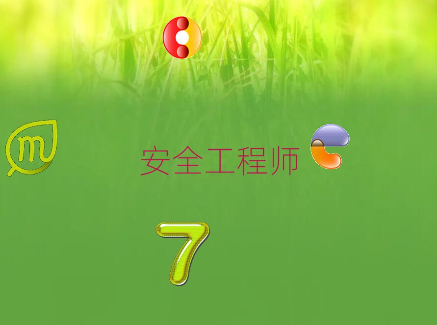 ɽԌW(xu)ȫ̎