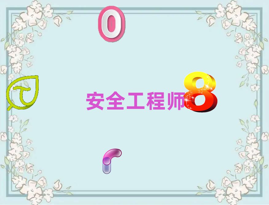 ^(q)ȫ̎Ӗ(xn)Ă(g)