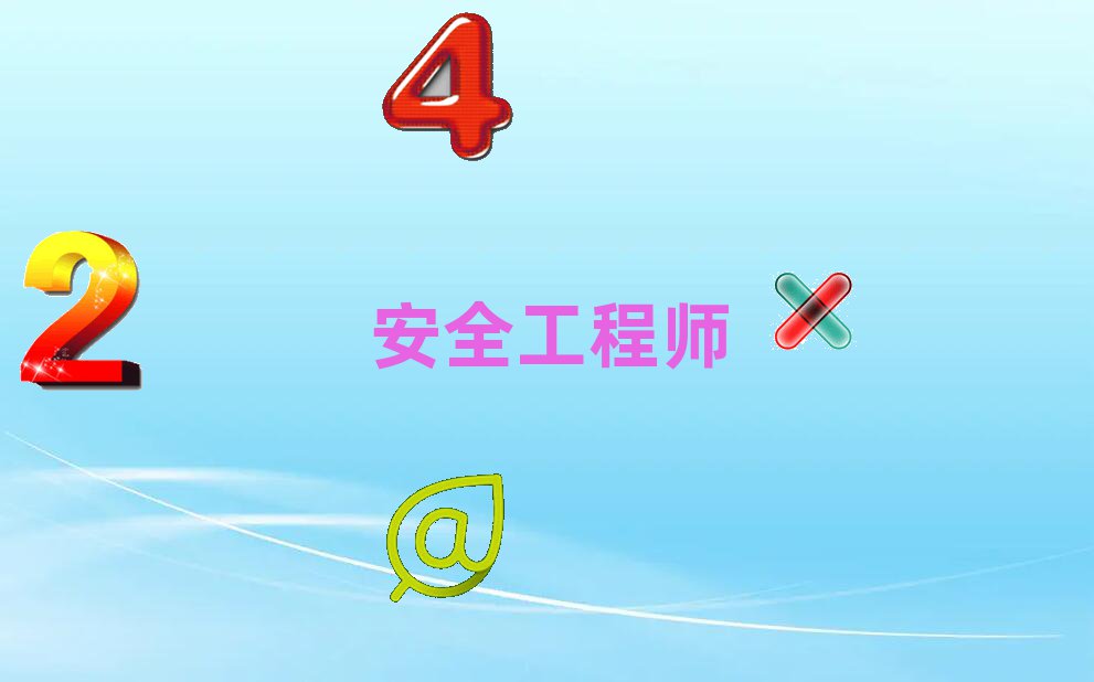 2020ȷWȫ̎ǂWУ