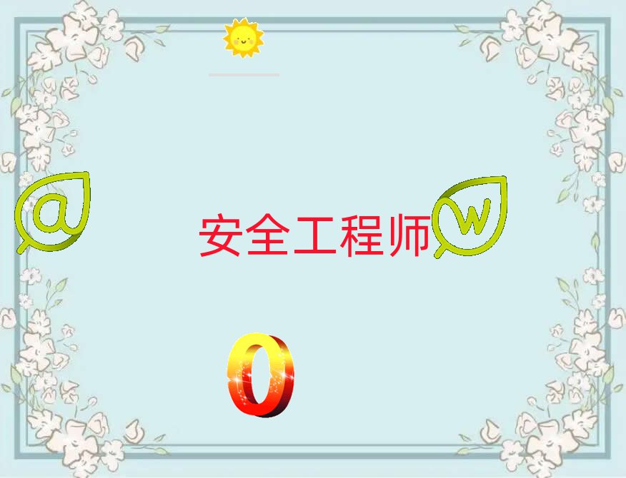 հȫ̎Ӗ(xn)W(xu)У