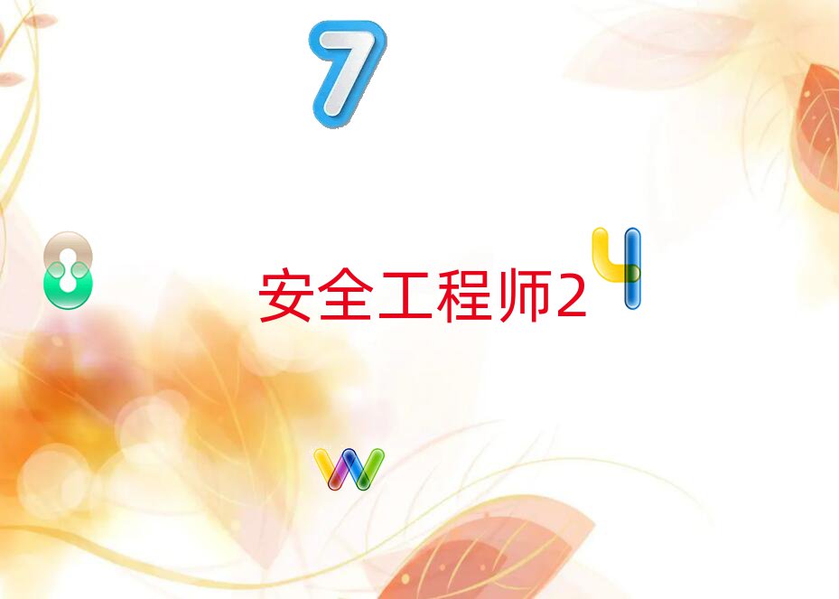L(yu)·W(xu)ȫ̎