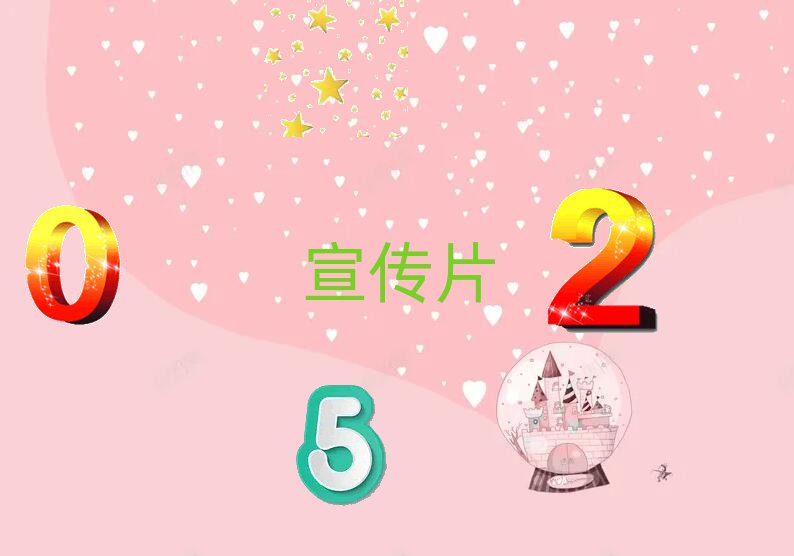 hǰʮI(y)VƬĔzX