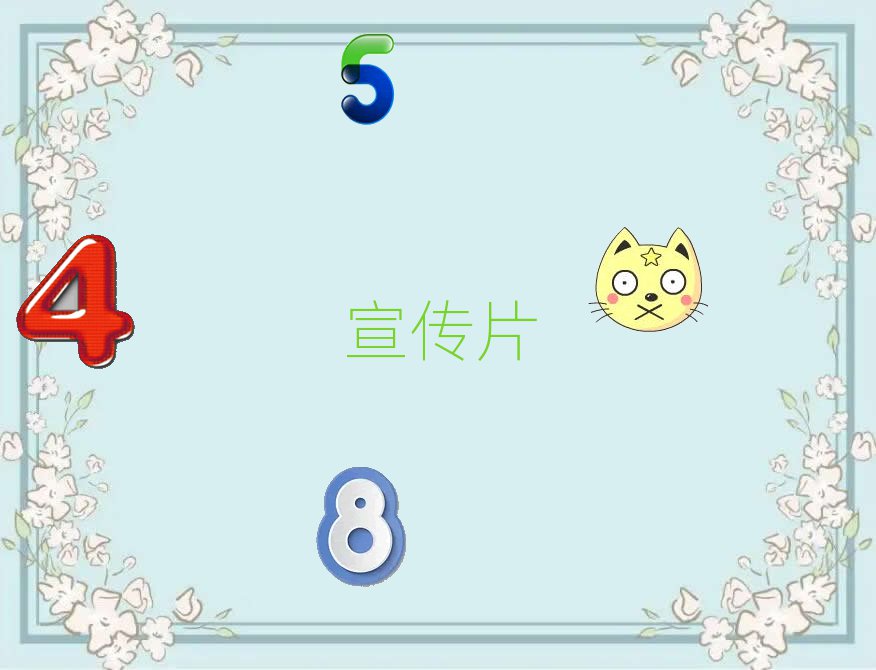 (yng)hǰʮI(y)VƬĔz(bo)r(ji)