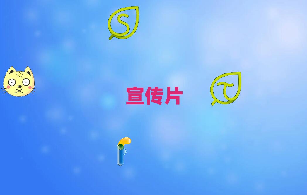 ܿ¹ؿhǰʮI(y)ƬĔzX