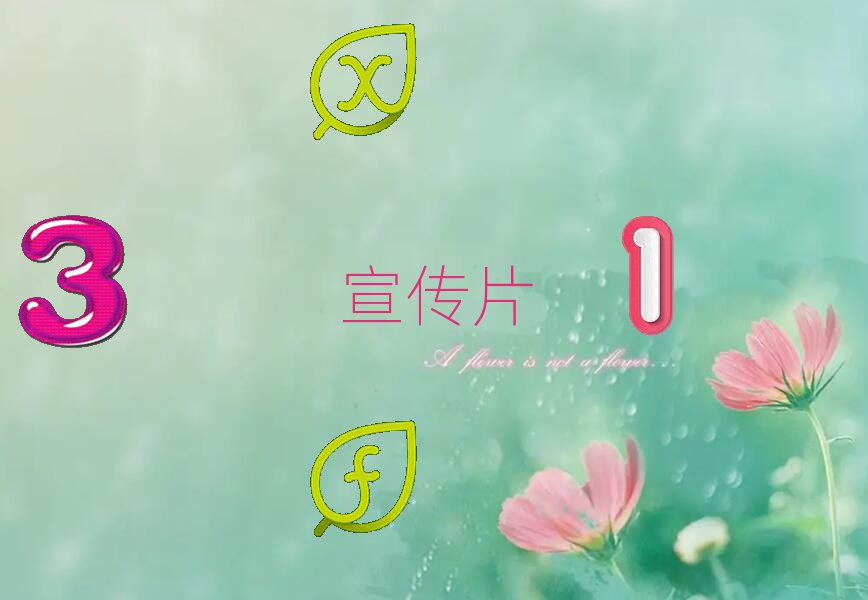 ꖿhǰʮI(y)VƬr