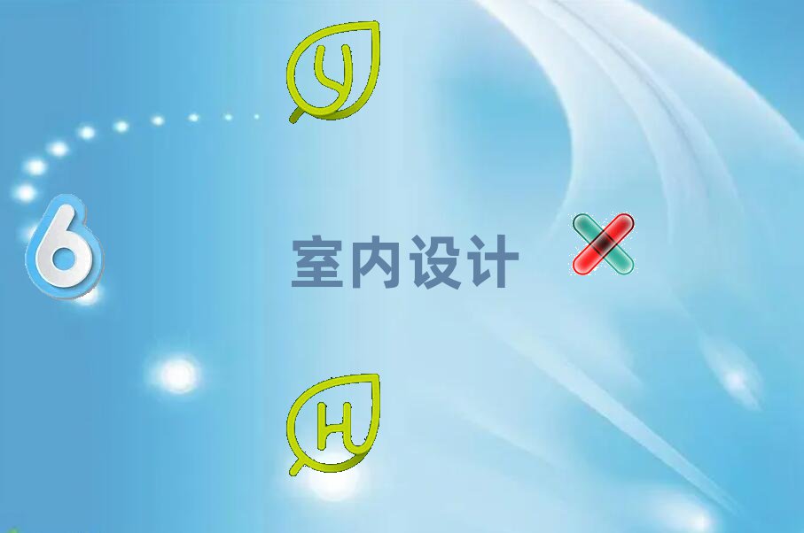 2019҃(ni)OӋWУ