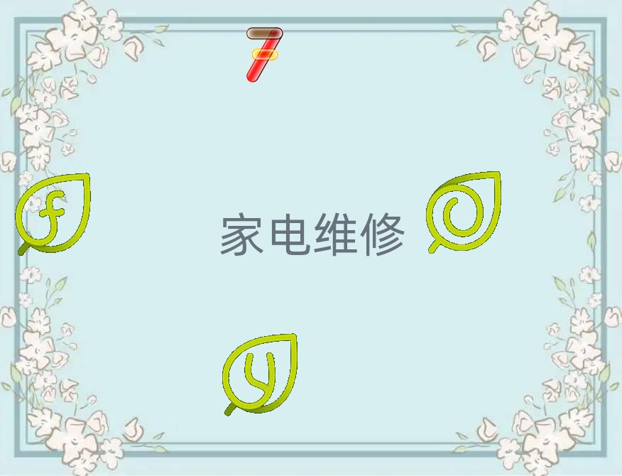 ݌W(xu){(dio)Sރr(ji)