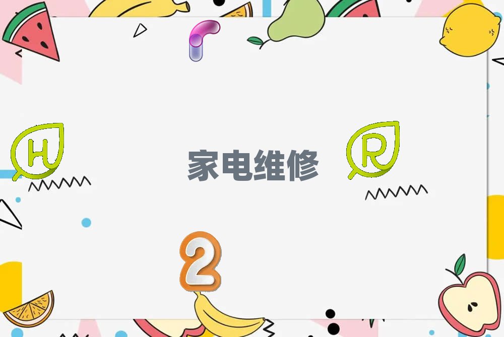 Rʏ䓳ǅ^(q)C(j)һwʲô