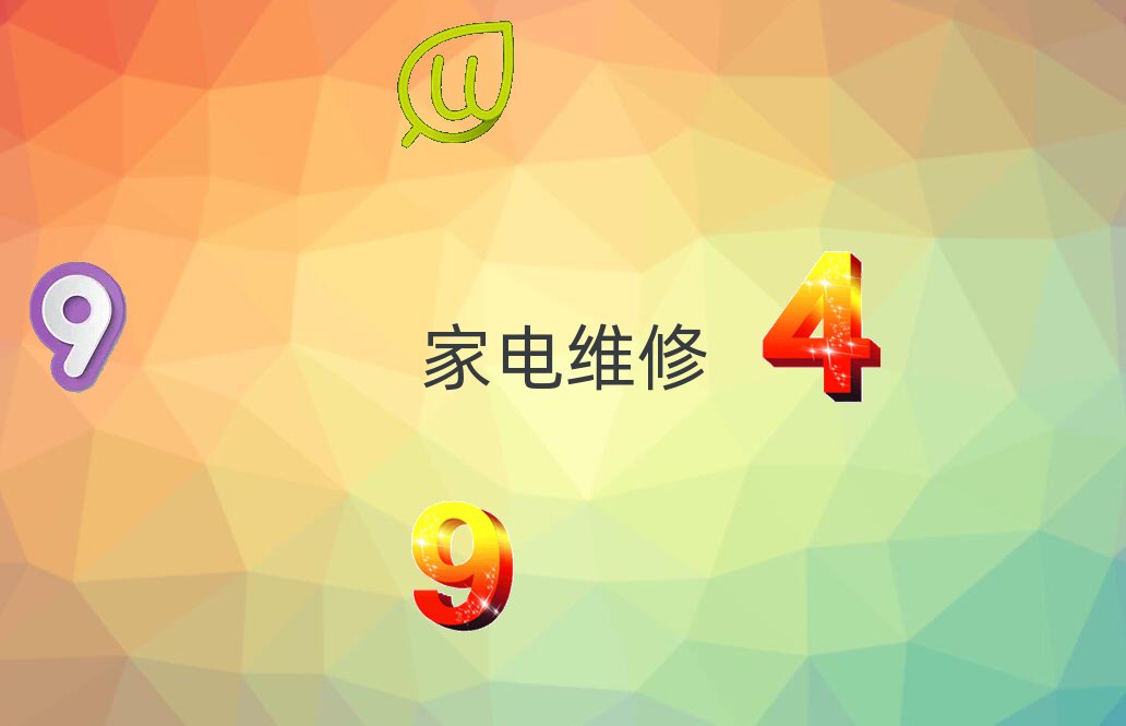 9Rʏ䓳ǅ^(q)C(j)һwӖ(xn)ڱа]