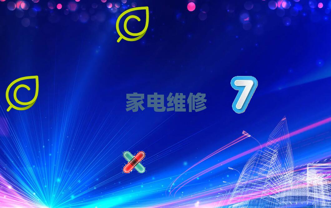 |ݸW(xu)֙C(j)SʲôW(xu)Уtopа