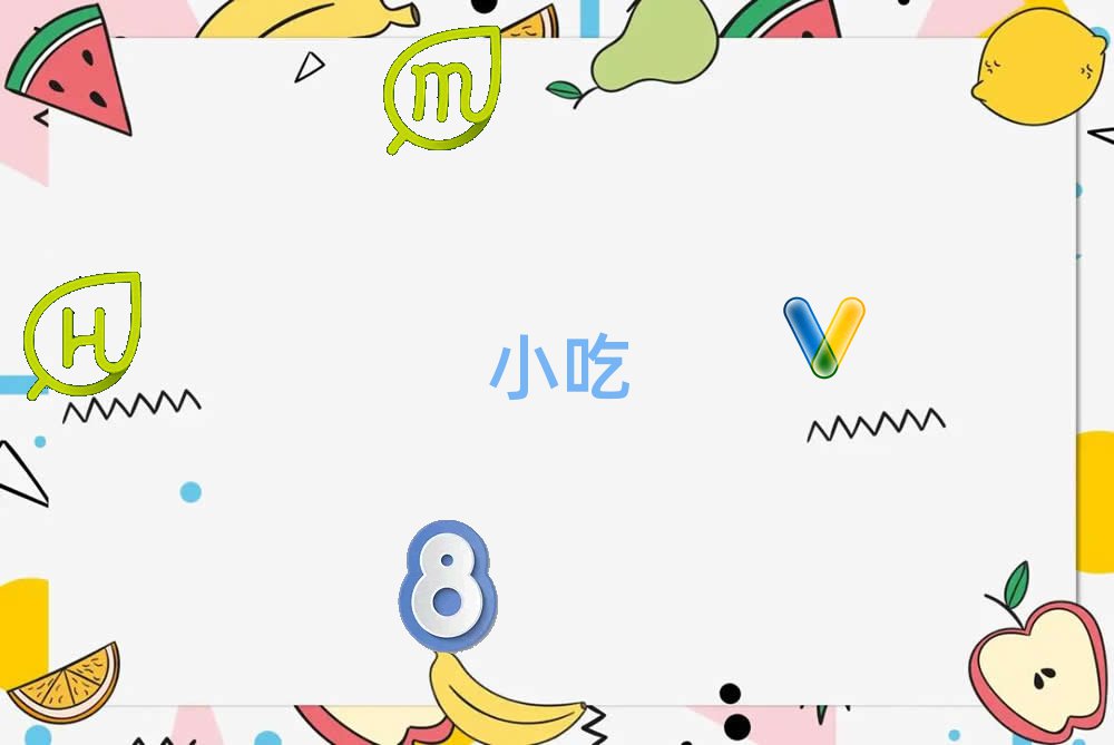 ɫС
