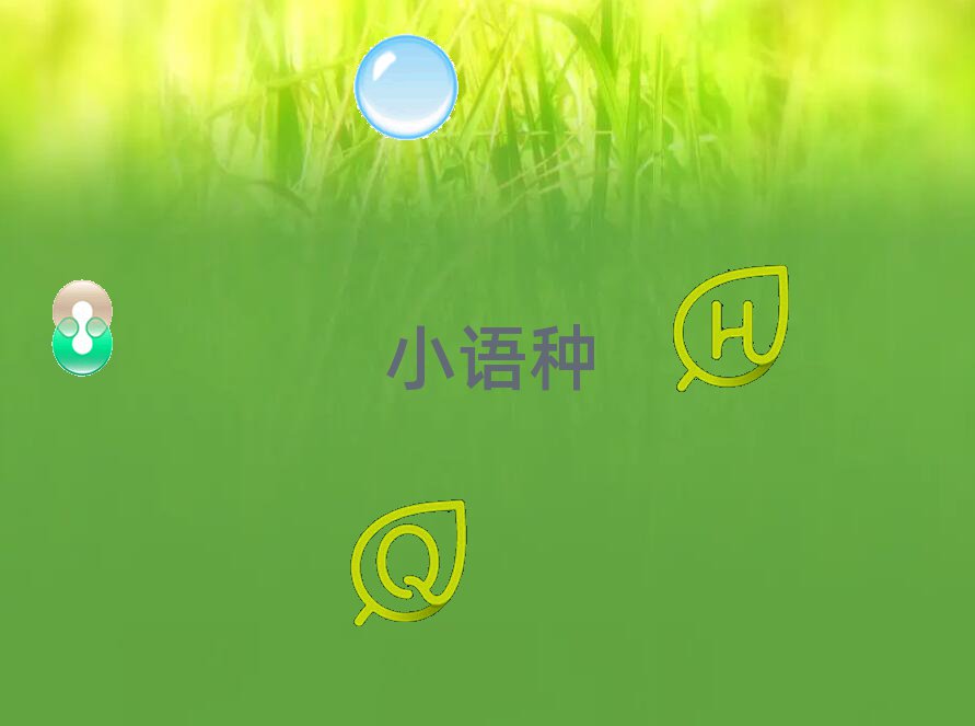 2019꟟_(ti)֥^(q)ЌW(xu)Z(y)