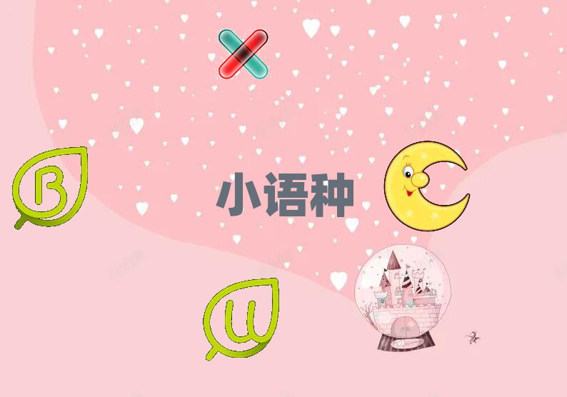 Kݽ鋅^(q)õZӖ(xn)W(xu)У