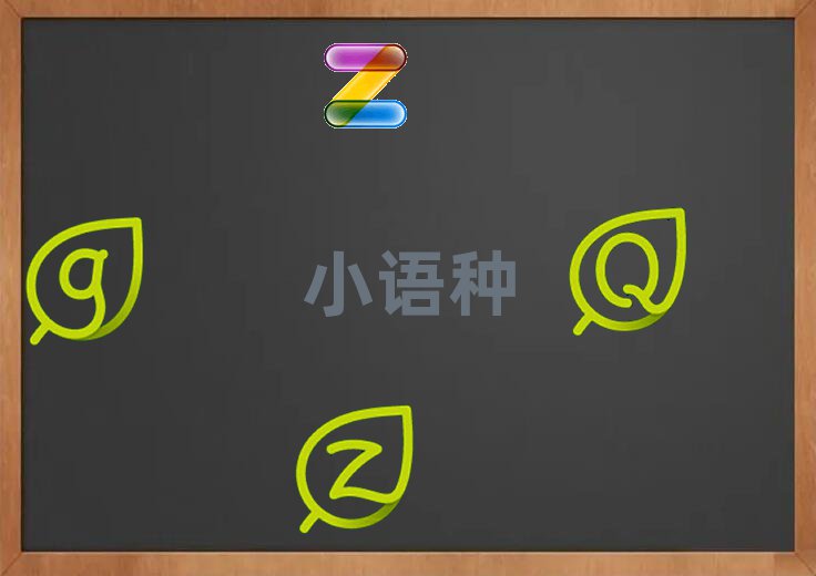 ZĂWУ