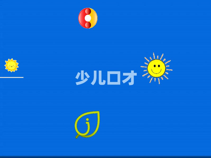 2023c׌·^(q)ك˾όWУg