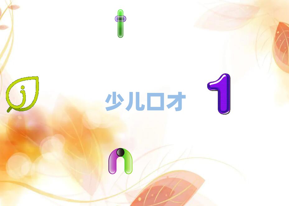 Сӛ߾