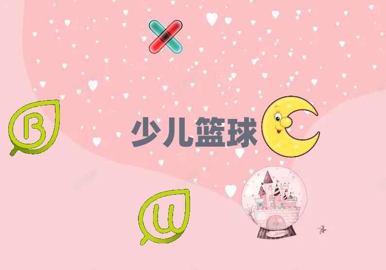 ں^(q)ͯ@㘷