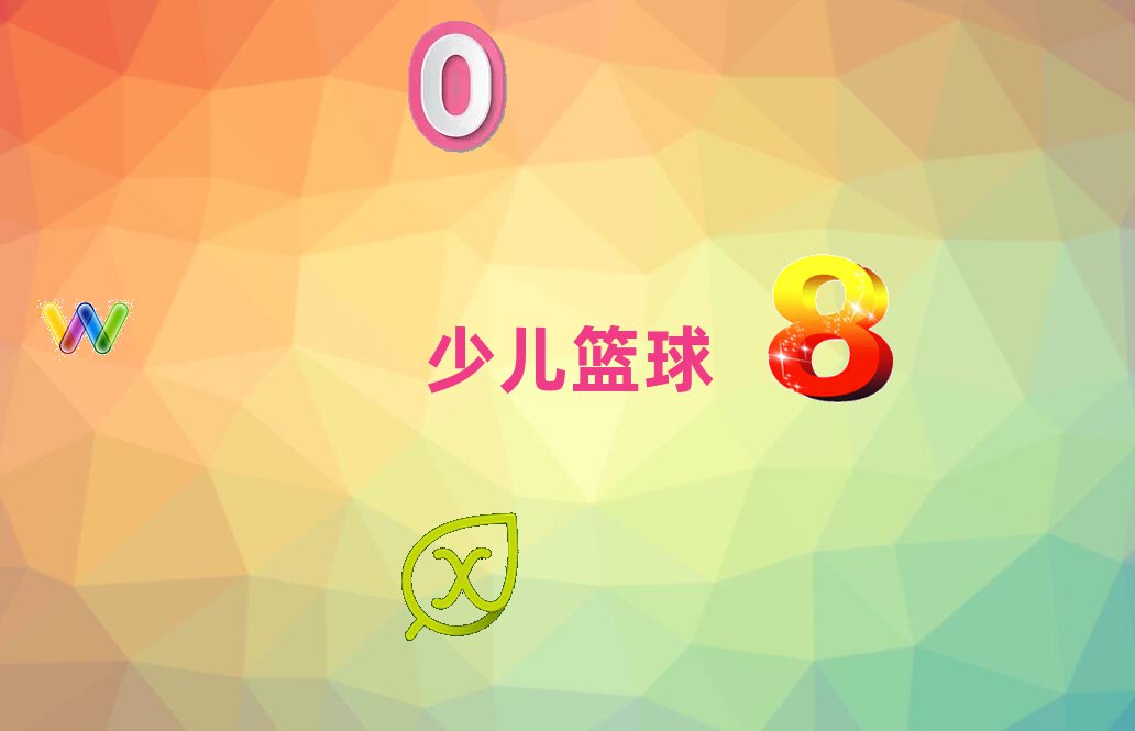 ں^(q)ͯ@㘷