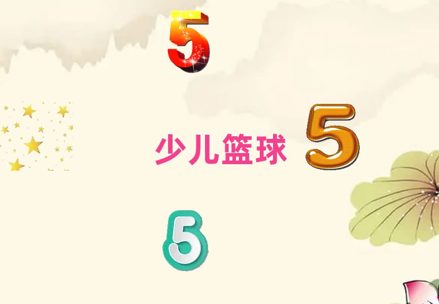 ꖜυ^(q)ϵ·ͯ@㘷