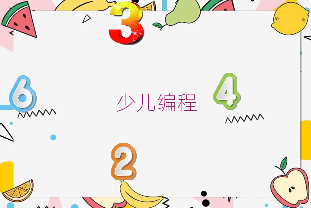 |ݸكW(xu)jsӖ(xn)ӌW(xu)Ŀ쾫xаR