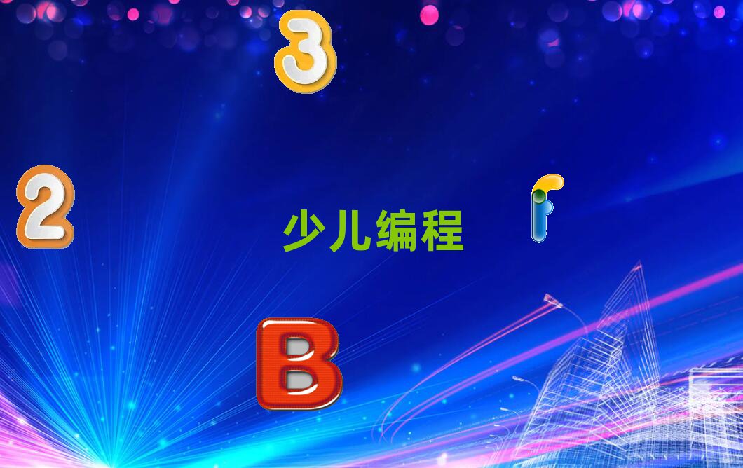 ػʍuكӖ(xn)W(xu)У