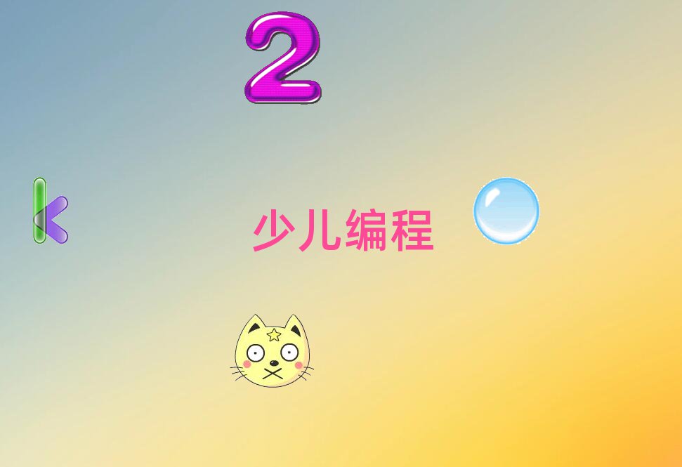 scratchك