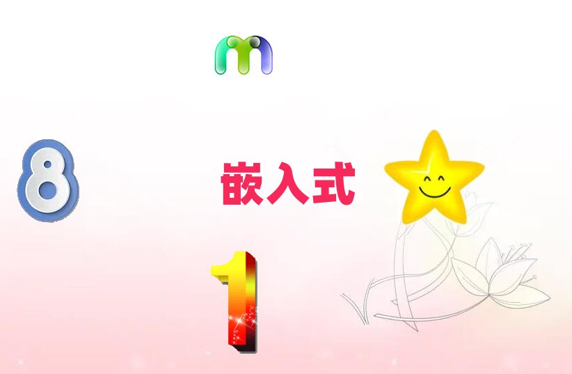 2018ڵǶʽW(xu)У