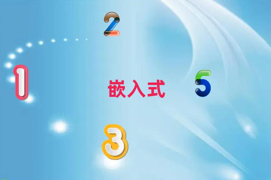 2019Ƕʽ_l(f)W(xu)Ժ