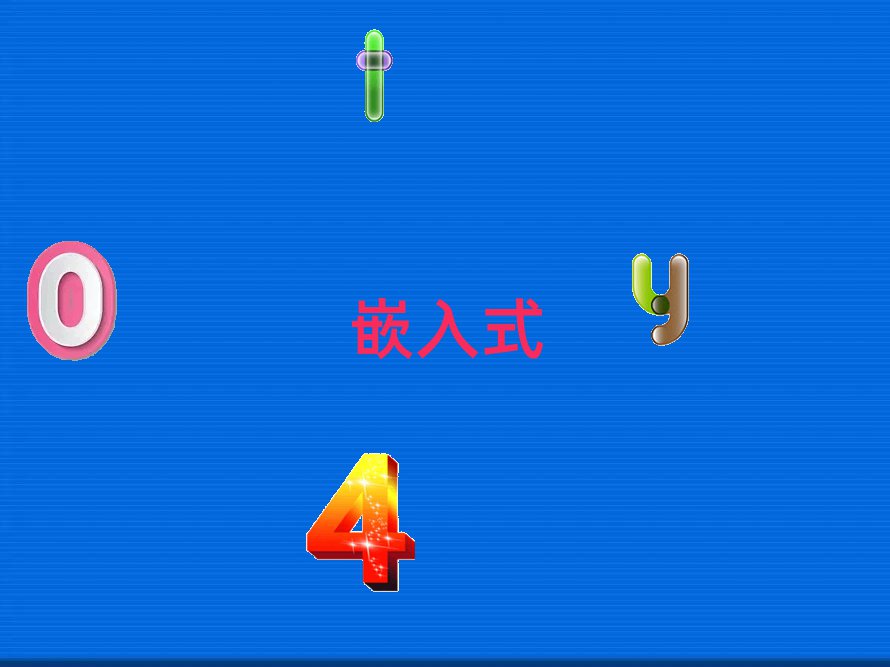 2018VӅ^(q)Ƕʽ_l(f)W(xu)