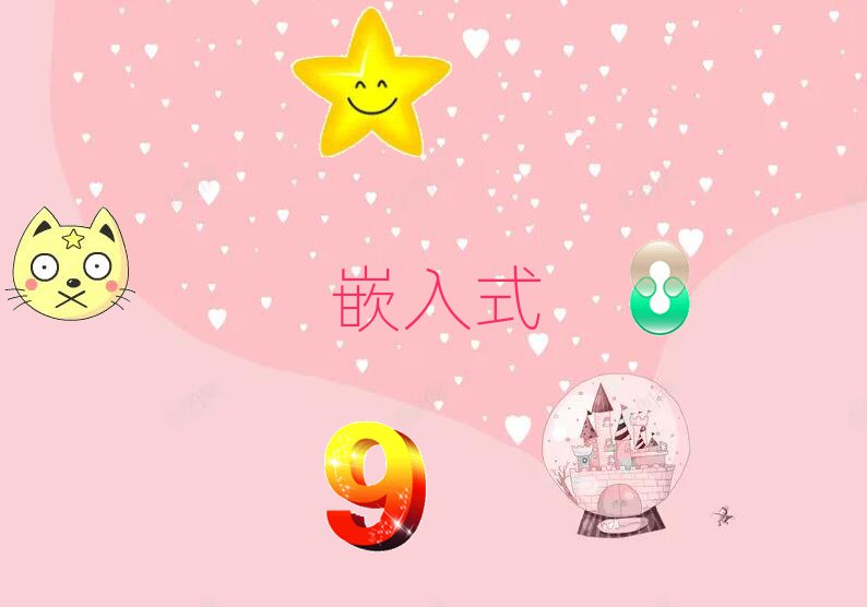 W(xu)Ƕʽ_(ki)l(f)(bo)ʲô