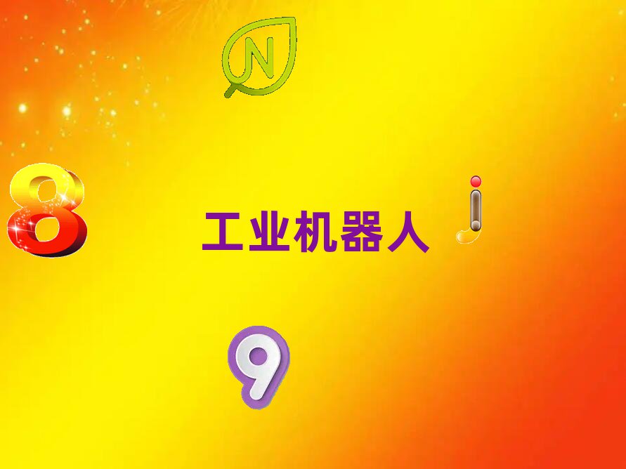 WI(y)C