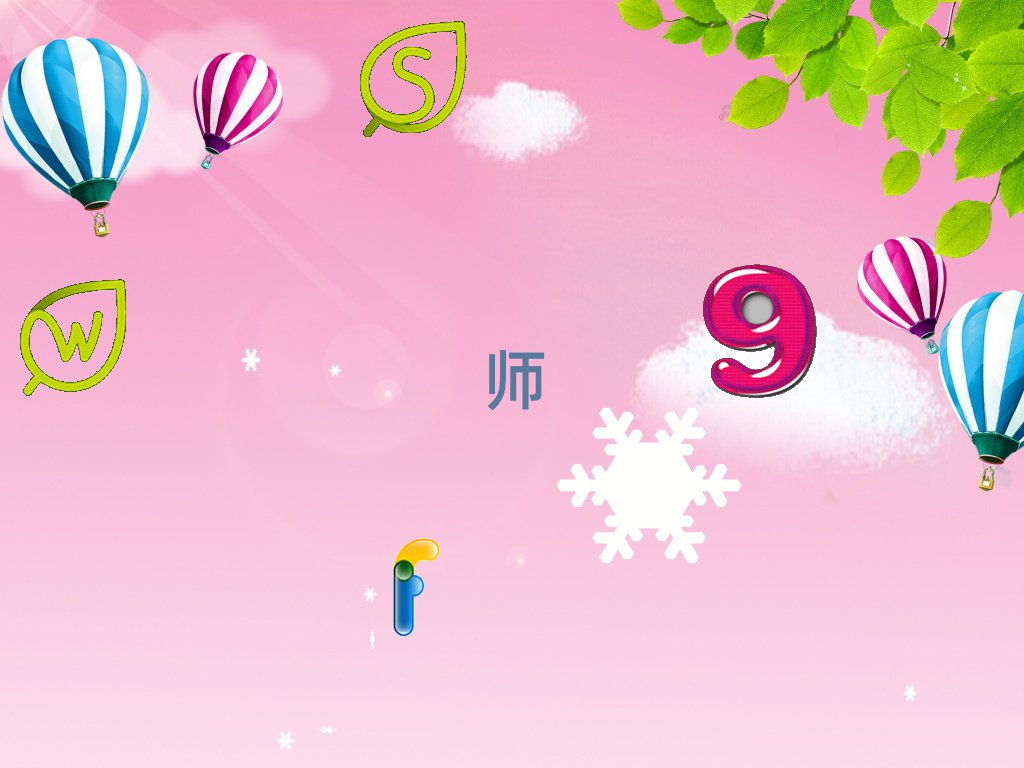 (j)L(zhng)^(q)W(xu)ӰҕЧǂ(g)W(xu)У