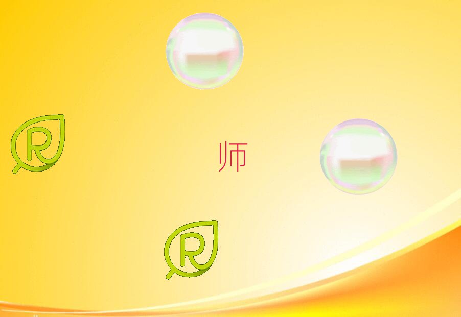 LɳWDO(sh)Ӌ^