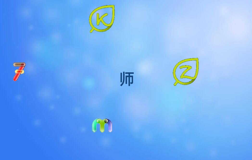 ό·OӋӖC