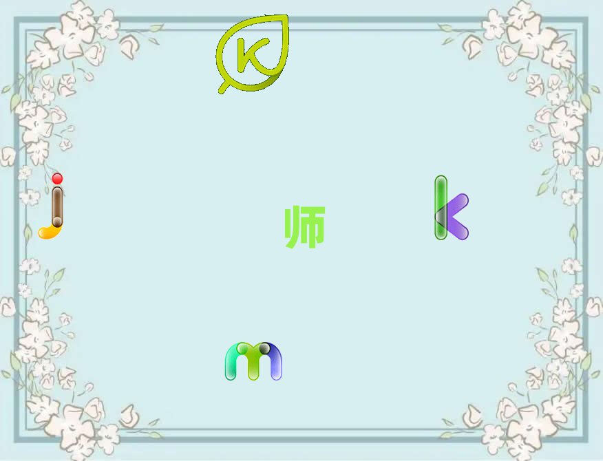DO(sh)Ӌ(j)Ӗ(xn),ڈDO(sh)Ӌ(j)Ӗ(xn)