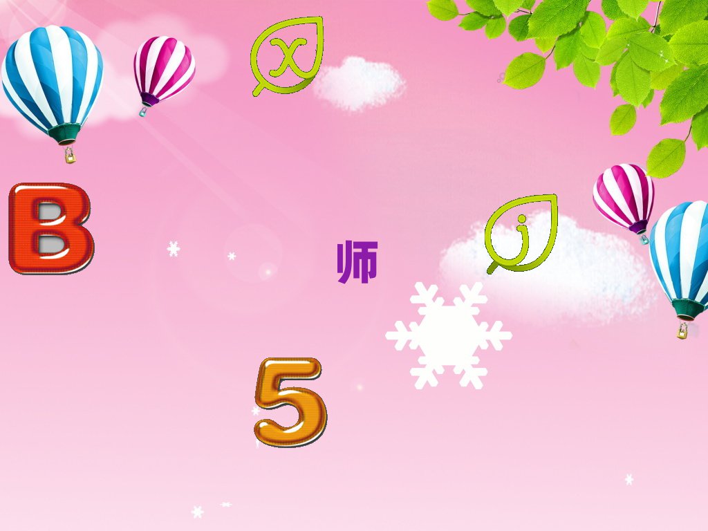 2019Sκ^(q)W(xu)˹ܼܘ(gu)̎