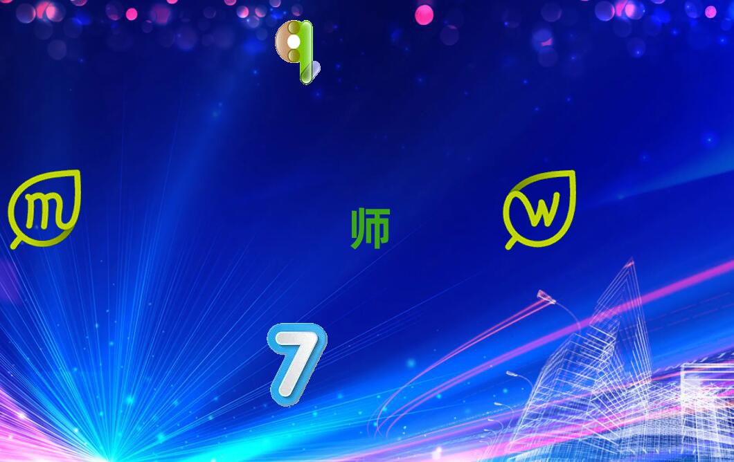 A^(q)W(xu)ӰҕЧ󎟺õČW(xu)У