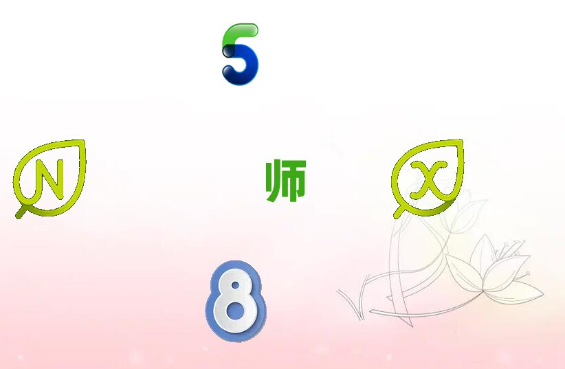 L^(q)O(sh)Ӌ(j)Ӗ(xn)ҪX