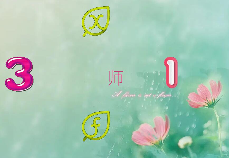 2018VƽO(sh)ӋӖ(xn)W(xu)У
