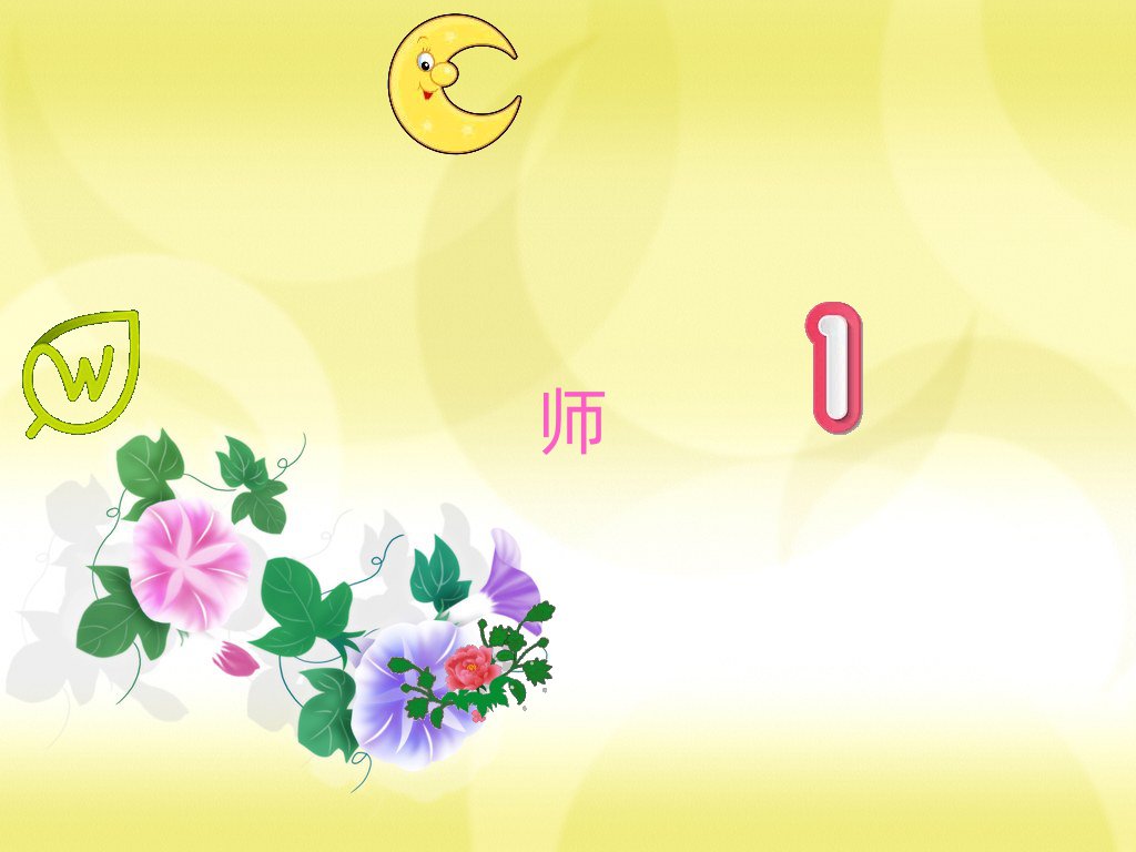 m^(q)W(xu)ӰҕЧW(xu)